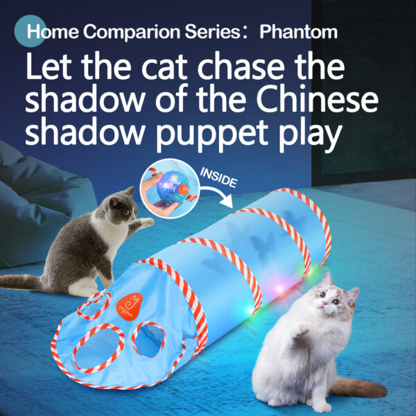 Phantom, Let the cat chase the shadow of the Chinese shadow puppet play - Image 2
